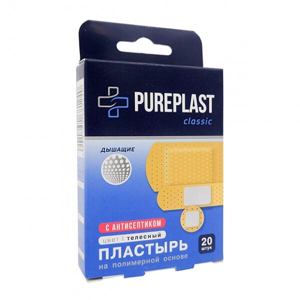 Пластырь Pureplast Classic бактерицидный на полимерной основе телесный 20 шт