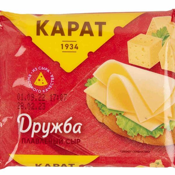 Сыр плавленый Карат Дружба ломтиками 25%