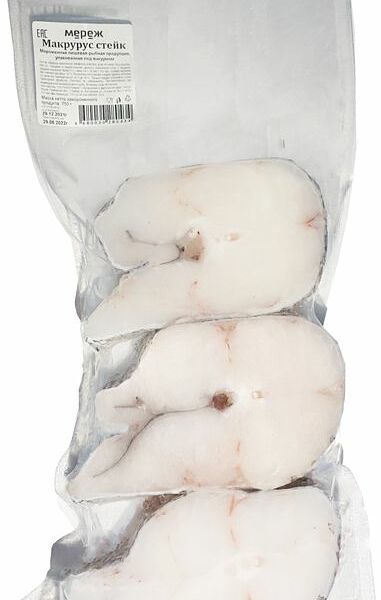 Макрурус Мереж стейк замороженный