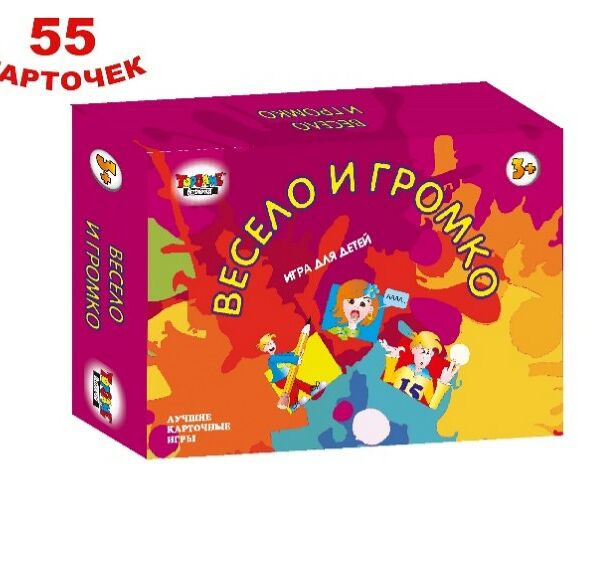 Гп.Лучшие карточные игры 