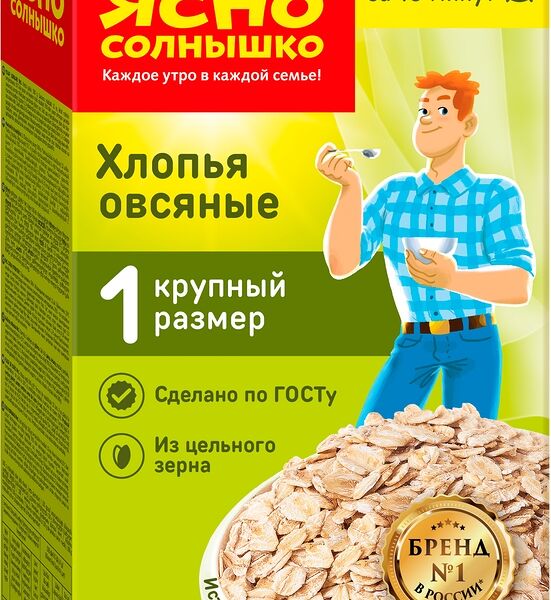 Хлопья овсяные Ясно Солнышко №1 быстрого приготовления, 500г