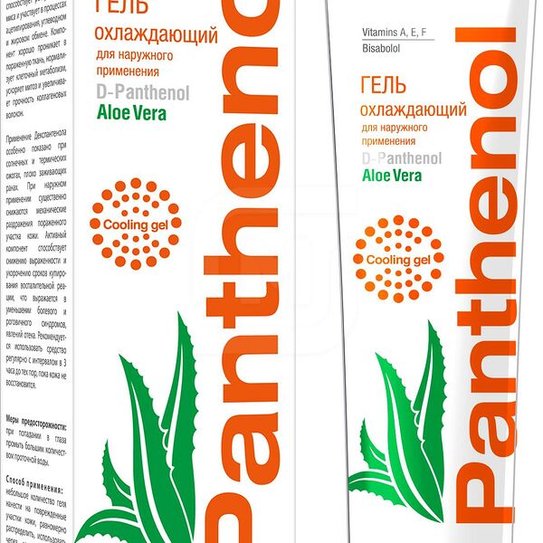 Гель для тела Compliment Panthenol Aloe Vera 75 мл