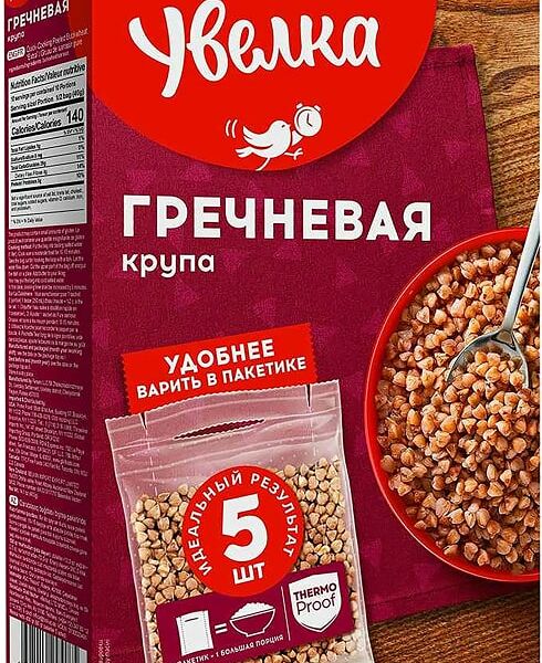 Крупа Увелка Гречневая ядрица Экстра 5пак*80г