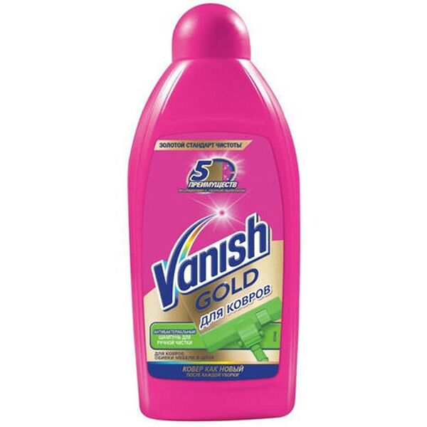 Средство чистящее Vanish Шампунь для чистки ковров, 450 мл