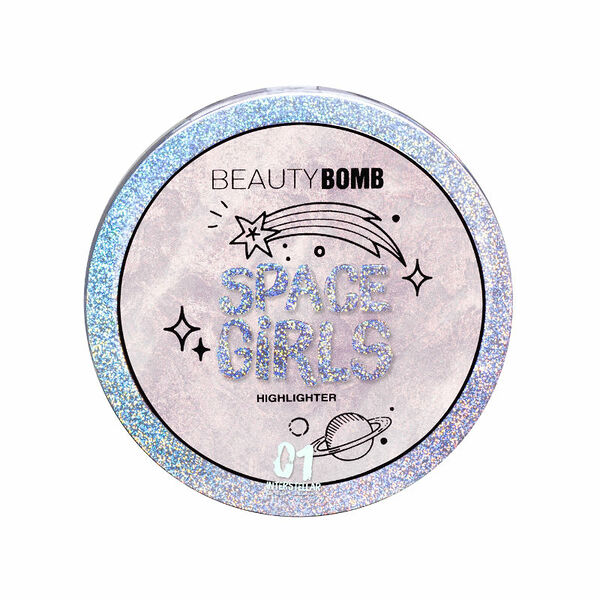 Beauty bomb Хайлайтер Space girls, тон 01 8 г