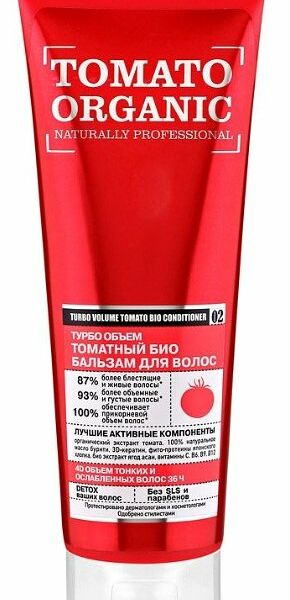 Бальзам для волос ORGANIC SHOP Tomato Томатный Турбо объём
