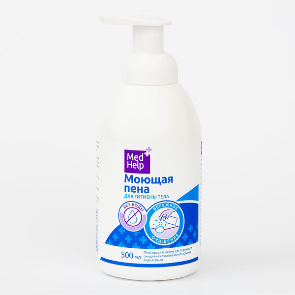MedHelp Моющая пена для гигиены тела без воды 500 мл