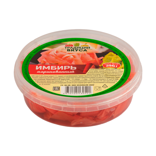 Имбирь маринованный Традиции вкуса