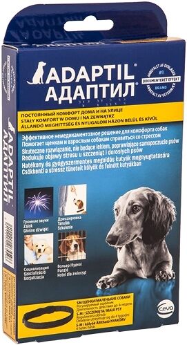 Ошейник для щенков и собак мелких пород Успокаивающий с Феромонами Адаптил 37,5см