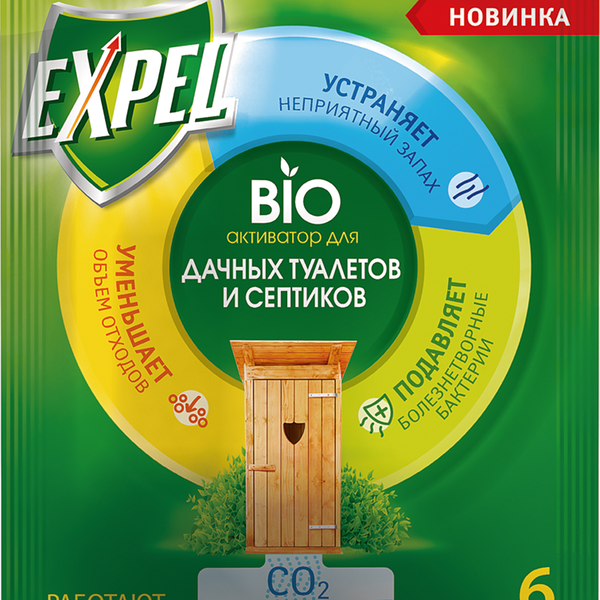 Биоактиватор для дачных туалетов и септиков саше в миниприлавке  ТМ  Expel (Экспель)
