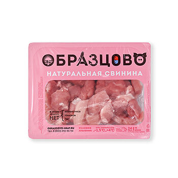 Гуляш свиной охлажденный Образцово 400г, Россия