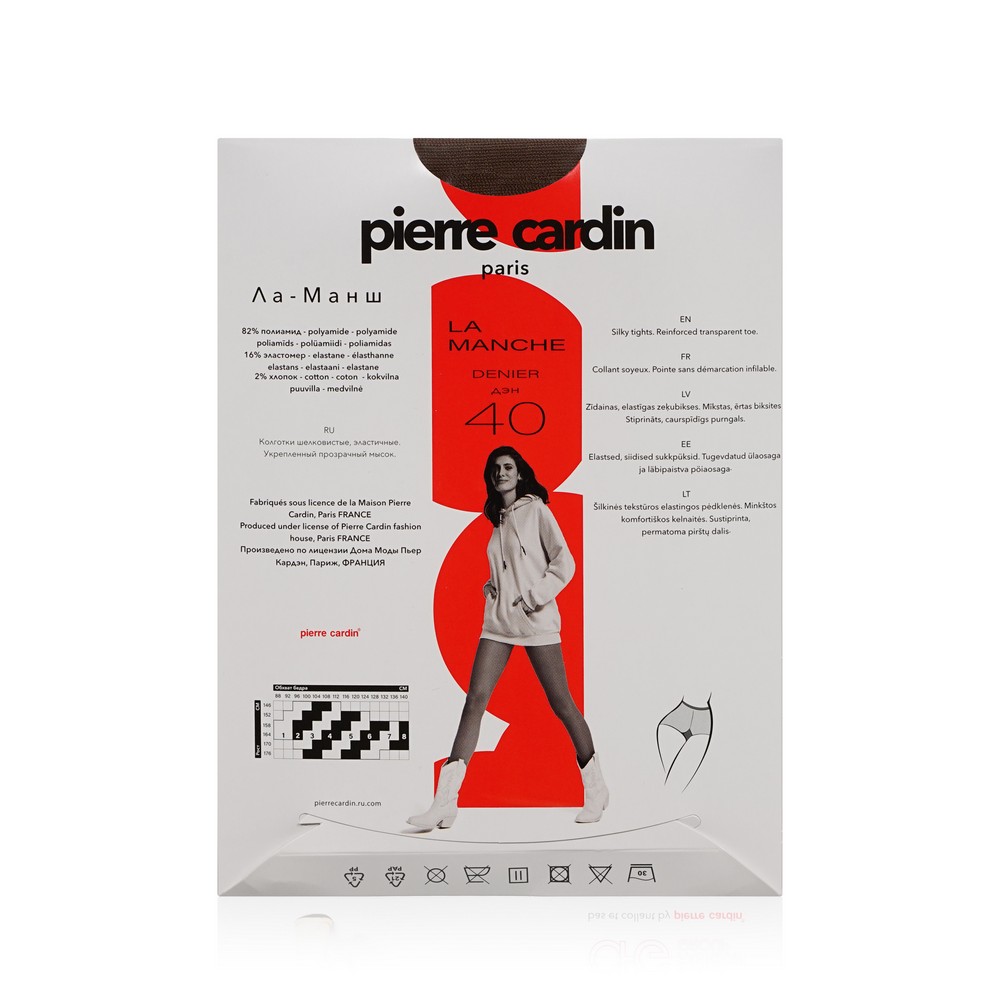 

Женские колготки Pierre Cardin Ла-Манш 40 ден бронза р. 5