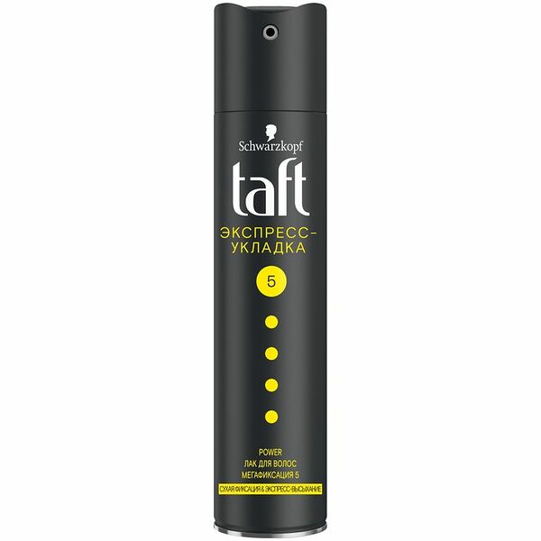 Лак для волос Taft Экспресс-укладка мегафиксация, 225мл