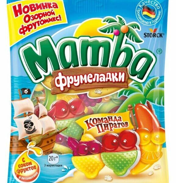 Мармелад Mamba Команда пиратов 70г