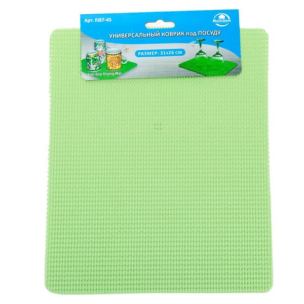 Коврик Мультидом под посуду, 31 х 26 см, ПВХ, цвет в ассортименте