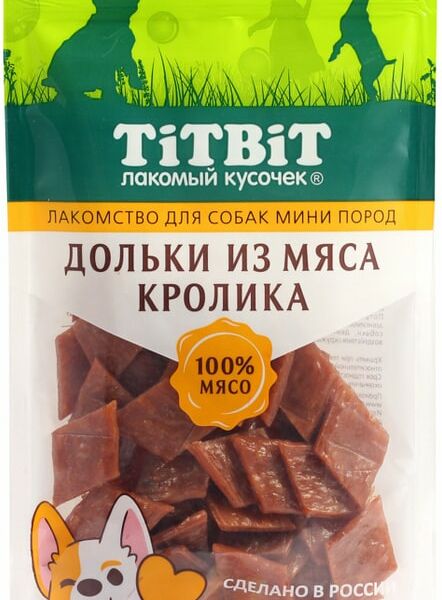 Лакомство для собак TiTBiT дольки из мяса кролика для собак мини пород 100г