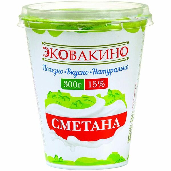 Сметана Эковакино 15%
