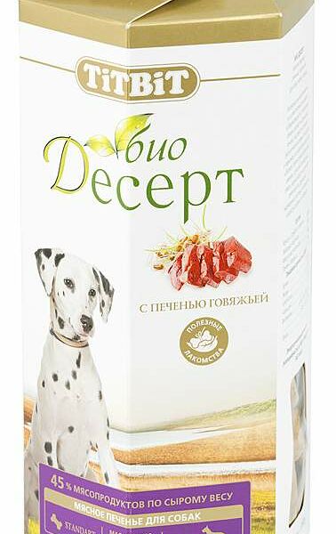 TiTBiT Лакомство для собак Печенье Стандарт 350г печень