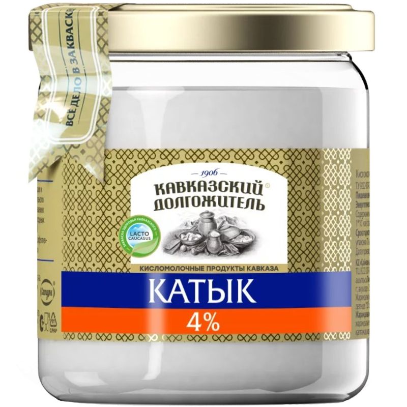 

Катык Кавказский долгожитель 4% 400 г