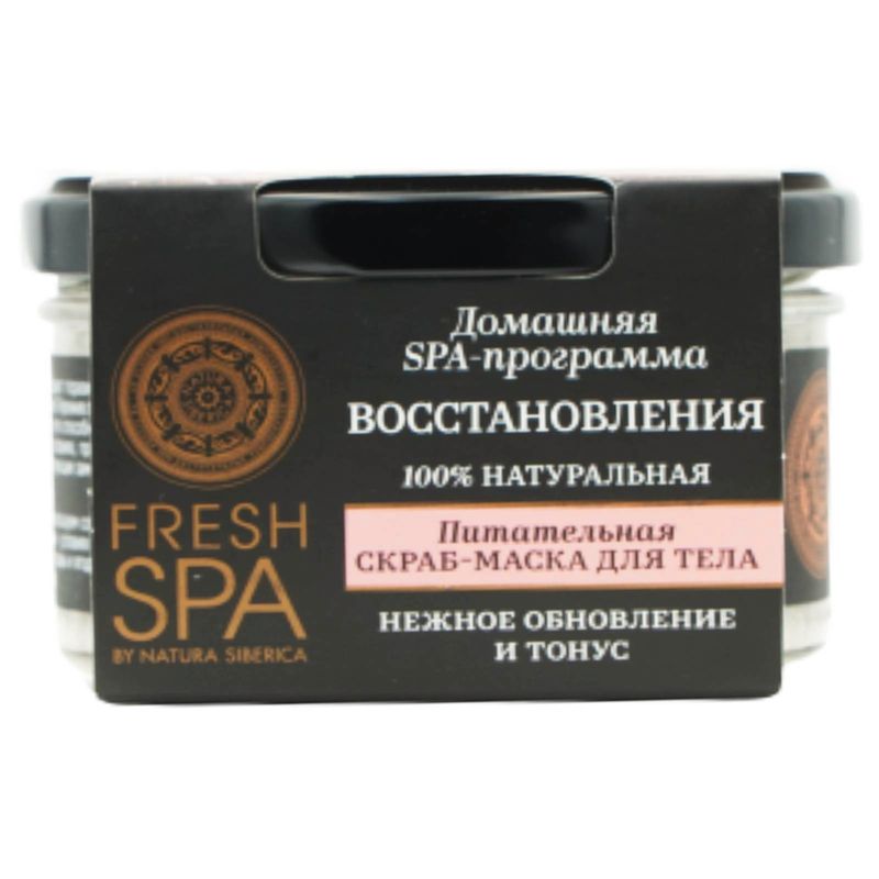 

Скраб-маска для тела Natura Siberica Fresh Spa Home Лосиное молоко питательная 170г
