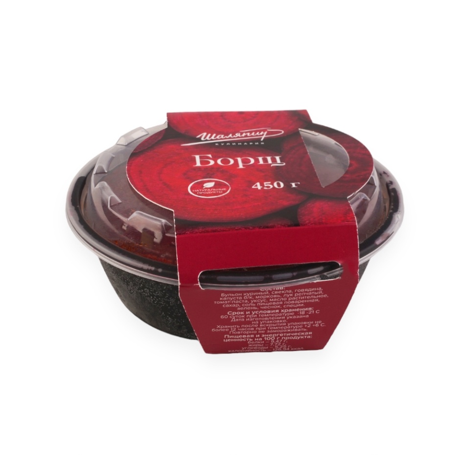 

Борщ Шаляпин 450г, Россия