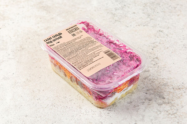 Салат сельдь под шубой