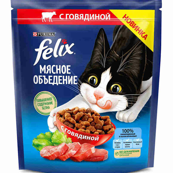 Корм для кошек сухой Felix Мясное объедение с говядиной