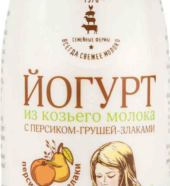 Йогурт из козьего молока Макларин Персик-груша-злаки 2,8-6%