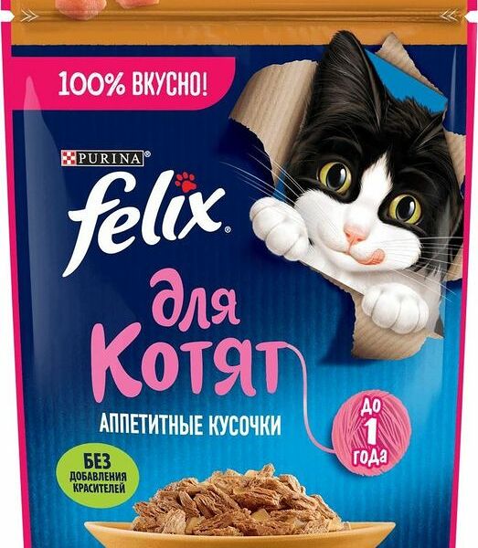 Корм влажный Felix для котят Аппетитные кусочки курица