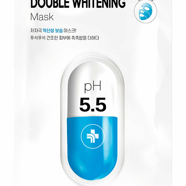 Маска для лица Prettyskin с ниацинамидом восстанавливающая 25 мл