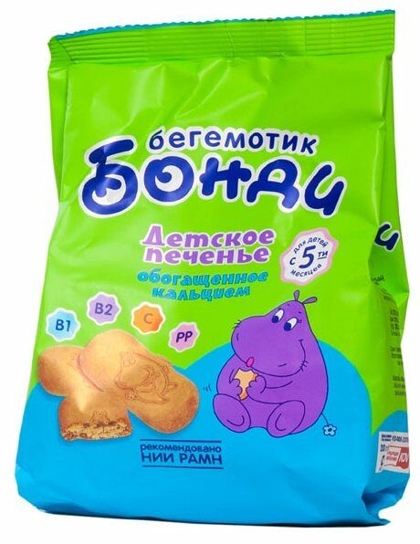 Печенье бегемотик Бонди обогащённое кальцием 