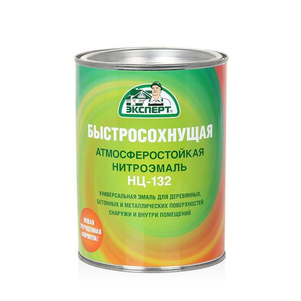 Эмаль Эксперт НЦ-132, серая, 0.7 кг