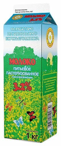 Молоко Шекснинский Маслозавод пастеризованное, 3.2%