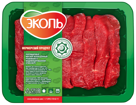 Бефстроганов говяжий Эколь, халяль