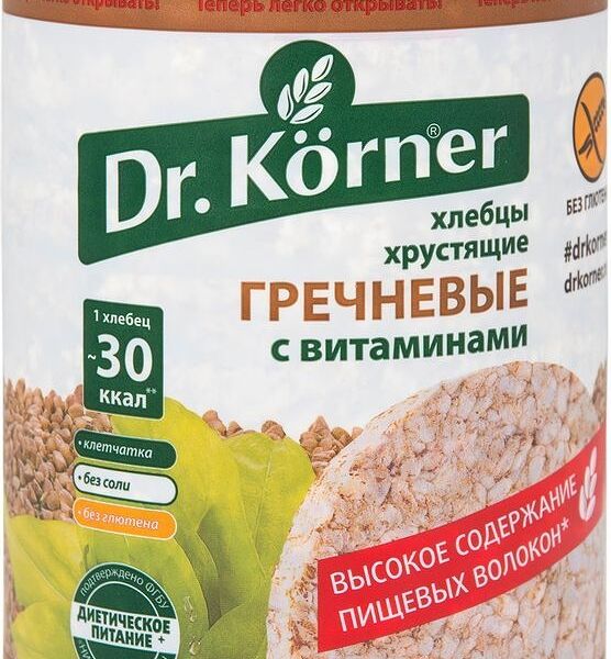 Хлебцы Dr.Korner гречневые с витаминами 100г