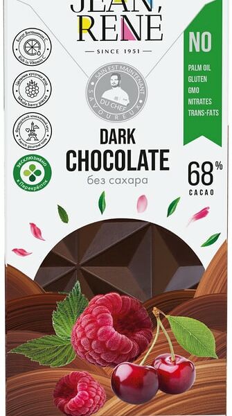 Шоколад Jean Rene Темный 68% Вишня-Малина без сахара 80г