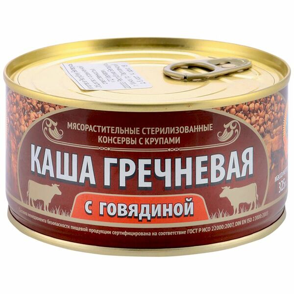 Каша гречневая Скопинский с говядиной