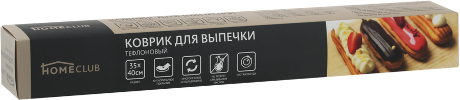 

Коврик для приготовления Homeclub 100мкм, 35х40см, тефлон