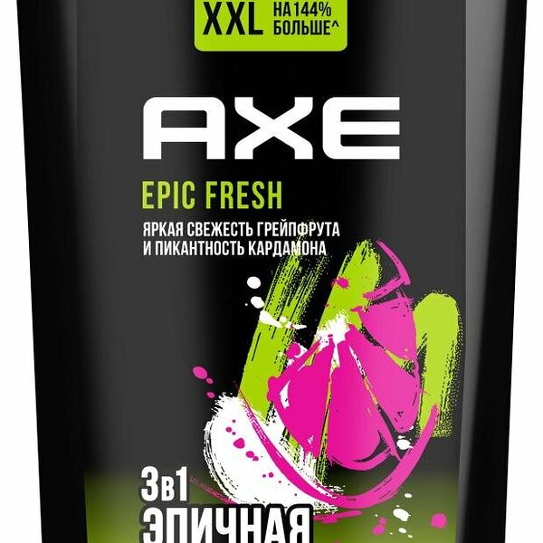 Гель для душа и шампунь Axe EPIC FRESH 3 в 1 с пребиотиками и увлажняющими ингредиентами