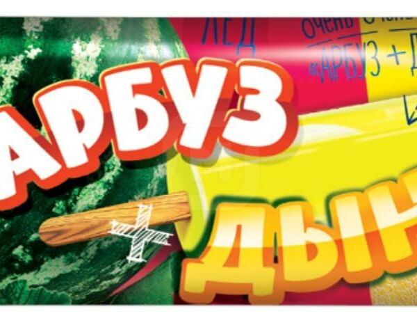 Фруктовый лёд Фабрика Грёз Арбуз и дыня двухслойный