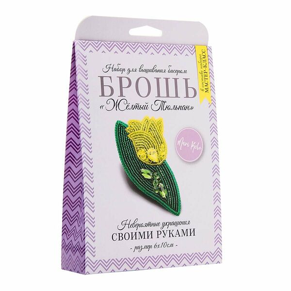 НБР-18003/1 Набор для вышивания бисером: Брошь 'Жёлтый тюльпан'.