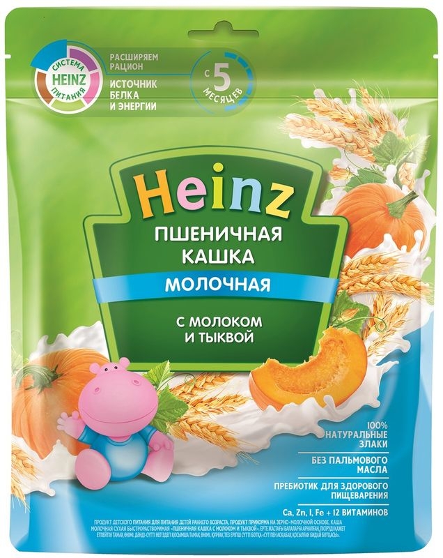 

Каша Heinz пшеничная кашка с молоком и тыквой с 5 месяцев 250 г