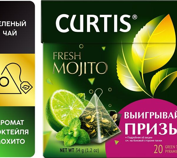 Чай зеленый Curtis Fresh Mojito 20*1.7г