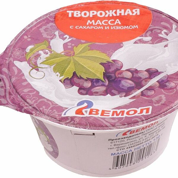 Масса творожная Вемол с сахаром-изюмом 4.5%, 130г