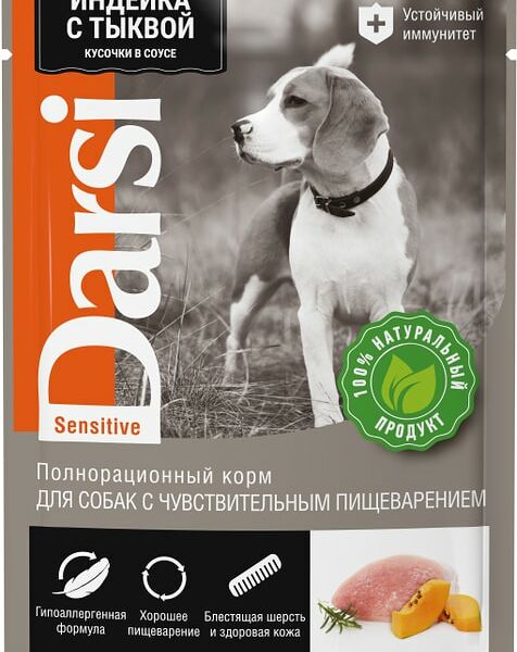 Влажный корм для собак Darsi для чувствительного пищеварения Индейка с тыквой 85г