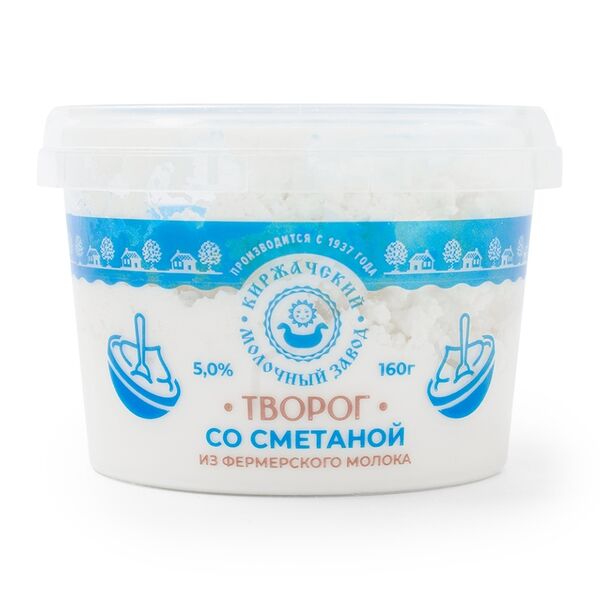 Творог Киржачский МЗ со сметаной 5% 160г