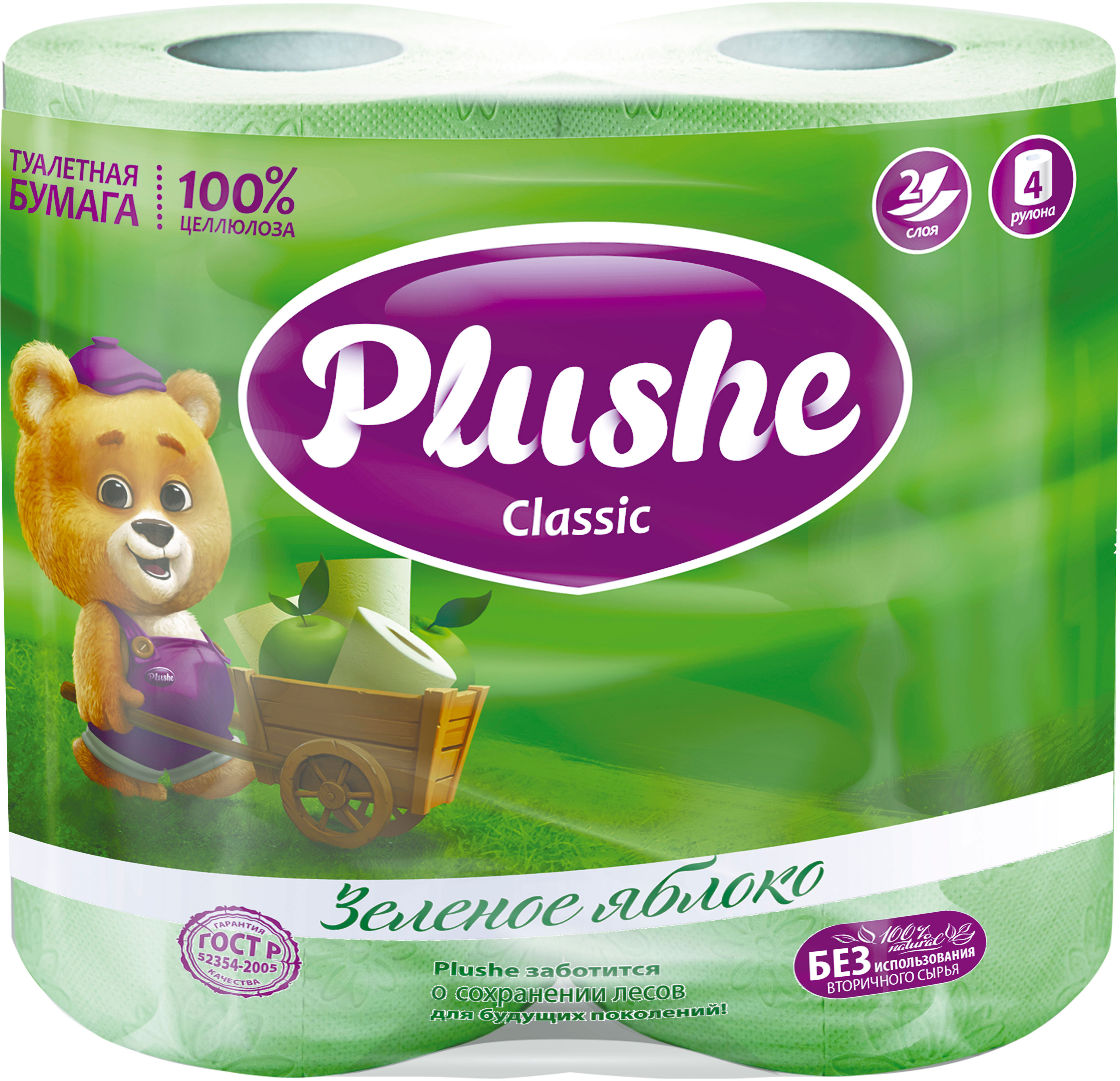 

Туалетная бумага Plushe Classic зеленое яблоко 2 слоя 4 рулона