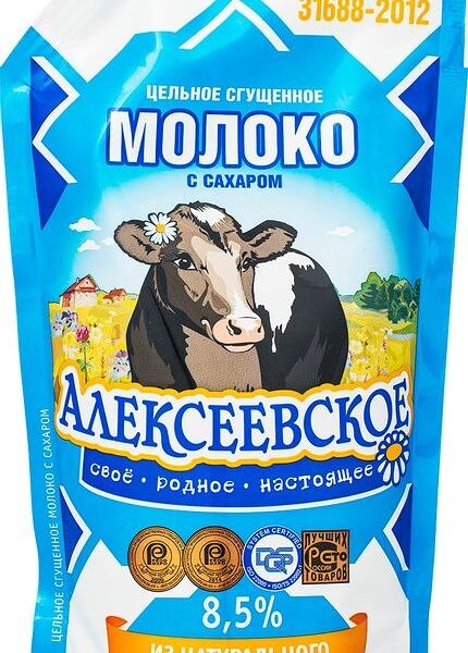 Молоко сгущённое Алексеевское цельное с сахаром 8.5%, 650г
