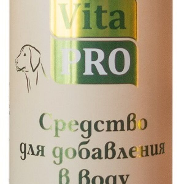 VITA PRO Средство для добавления в воду для свежести полости рта для собак 150 мл