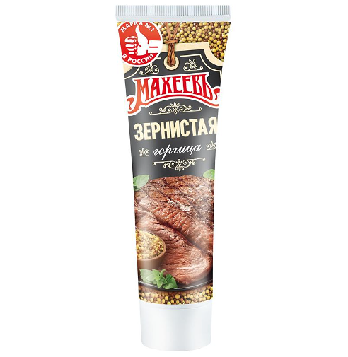 Горчица Махеевъ зернистая